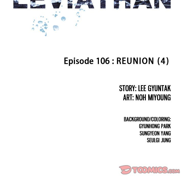 Read Leviathan (Lee Gyuntak) EN Manga Online