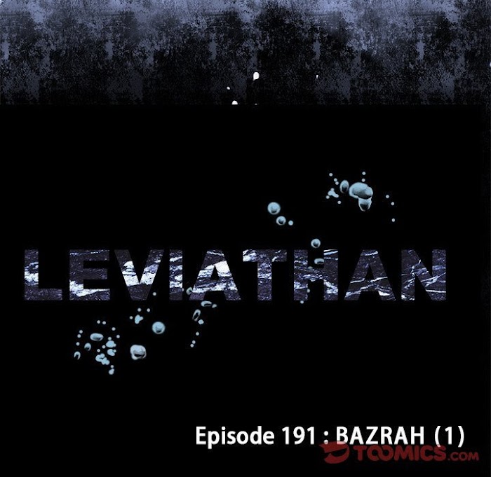 Read Leviathan (Lee Gyuntak) EN Manga Online
