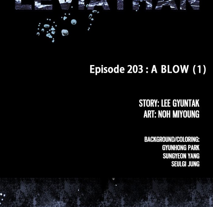 Read Leviathan (Lee Gyuntak) EN Manga Online