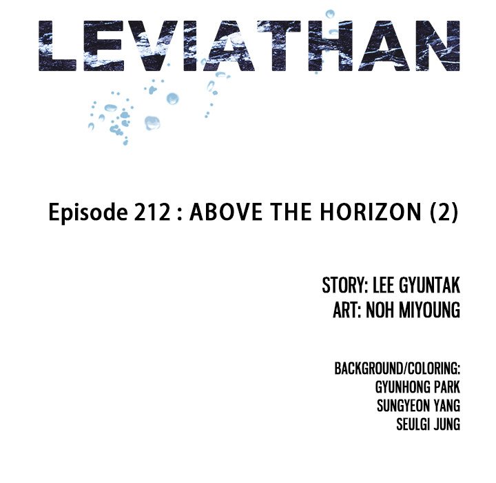 Read Leviathan (Lee Gyuntak) EN Manga Online