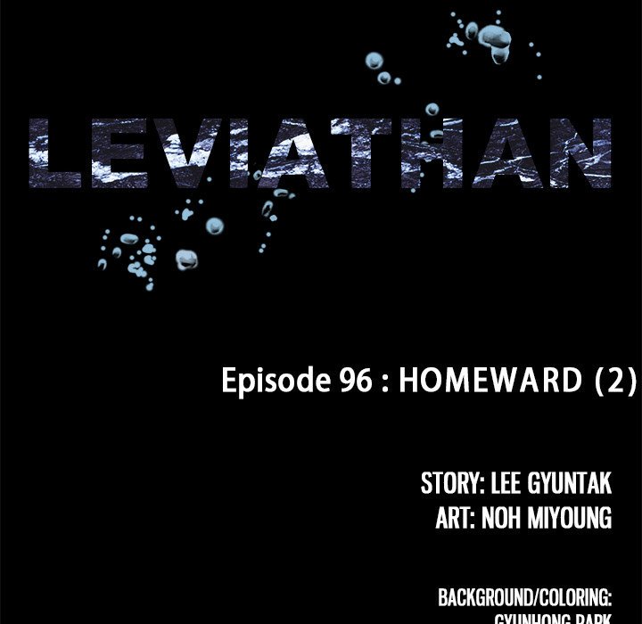 Read Leviathan (Lee Gyuntak) EN Manga Online
