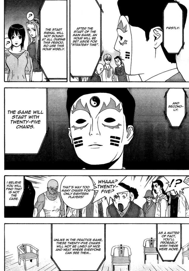 Read Liar Game EN Manga Online