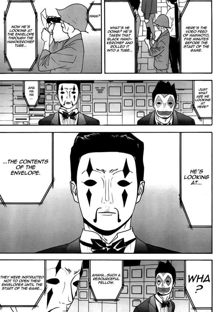 Read Liar Game EN Manga Online