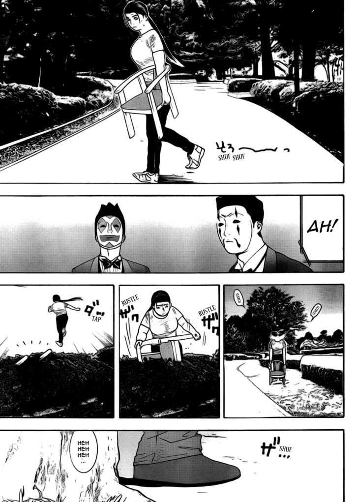 Read Liar Game EN Manga Online