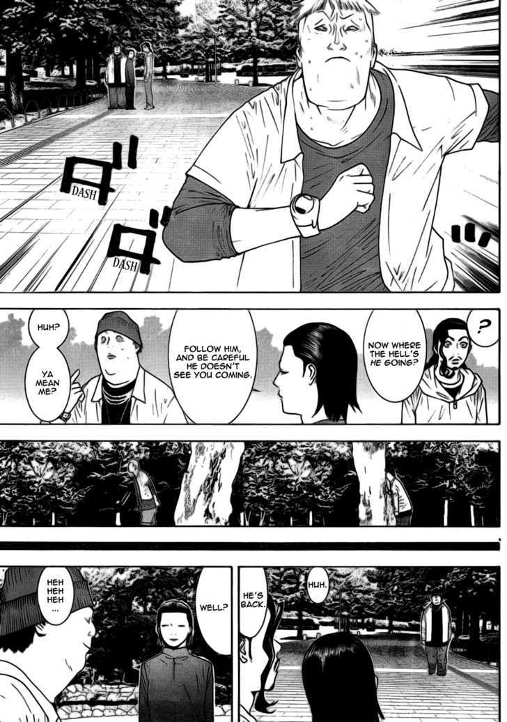 Read Liar Game EN Manga Online