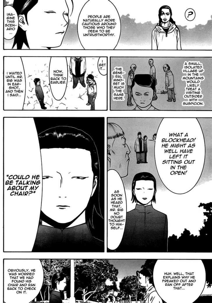 Read Liar Game EN Manga Online