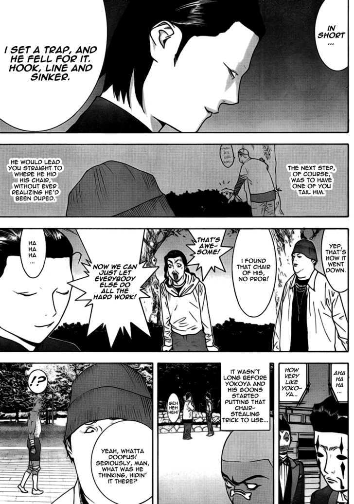 Read Liar Game EN Manga Online