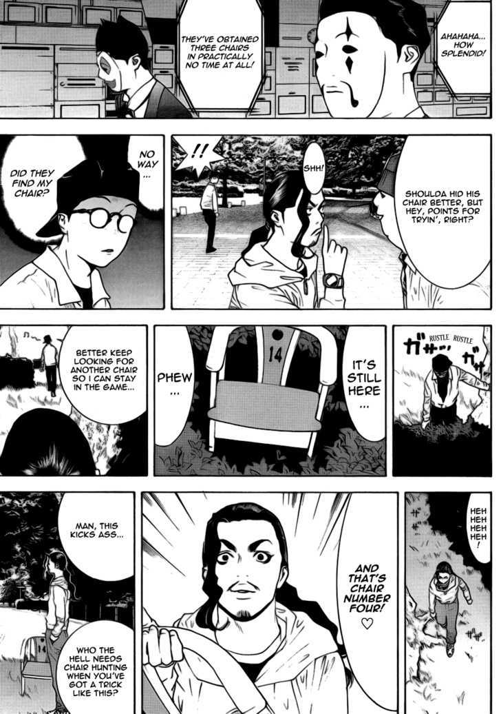 Read Liar Game EN Manga Online