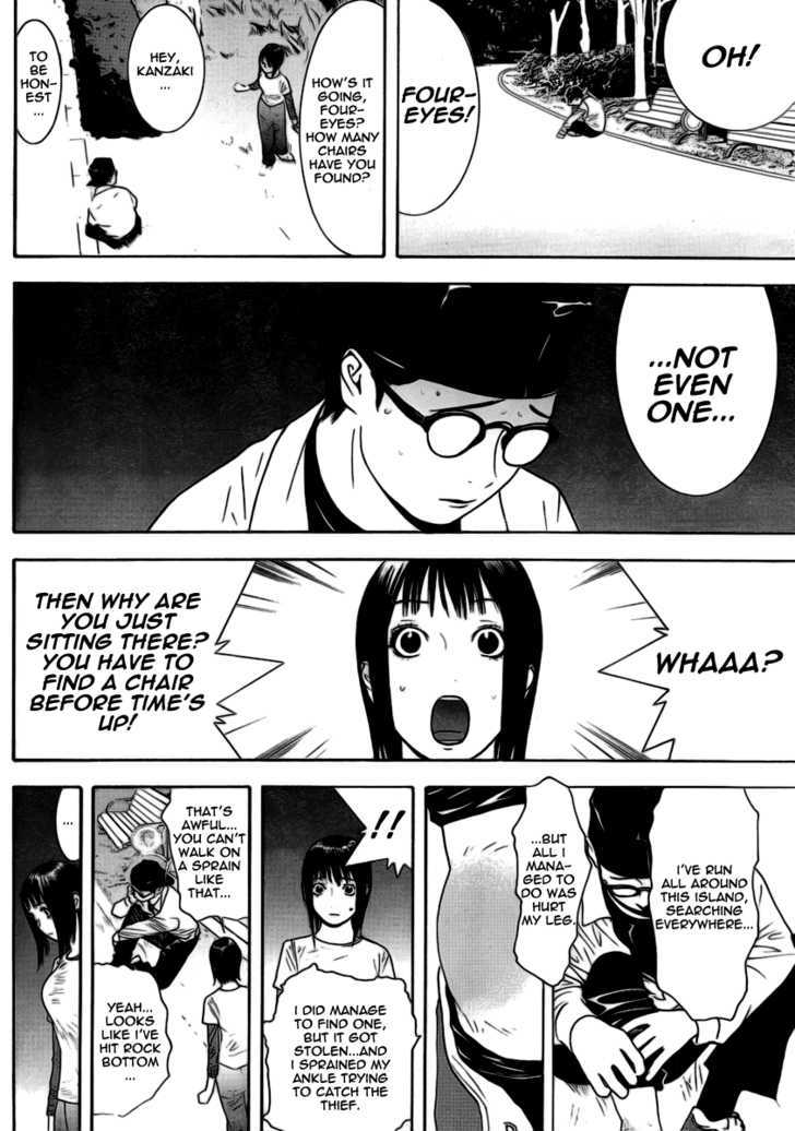 Read Liar Game EN Manga Online