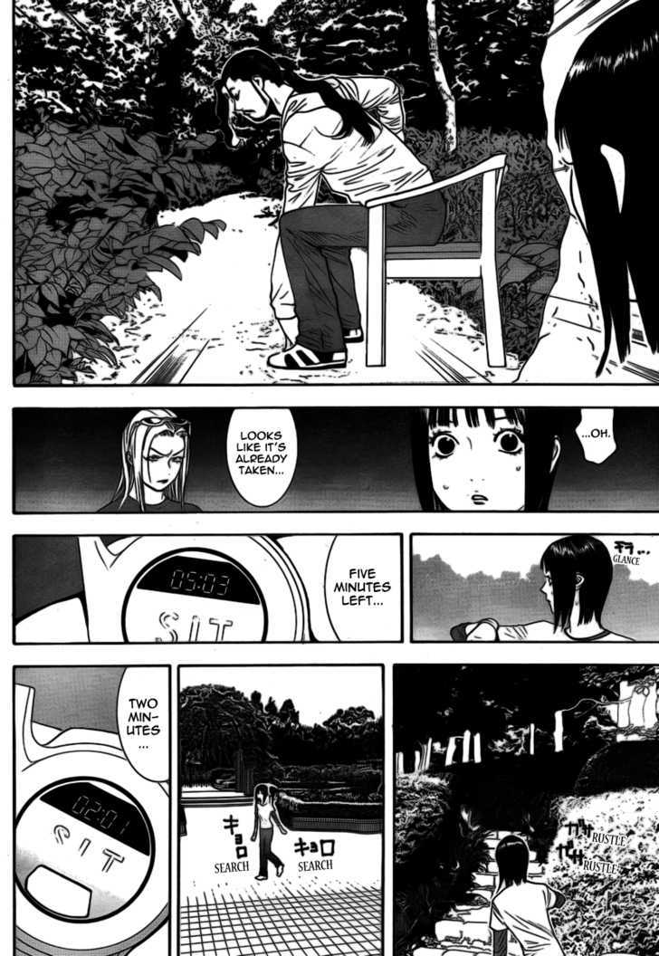 Read Liar Game EN Manga Online