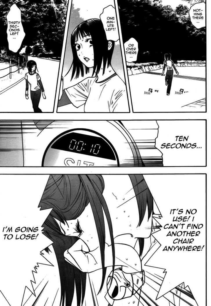 Read Liar Game EN Manga Online