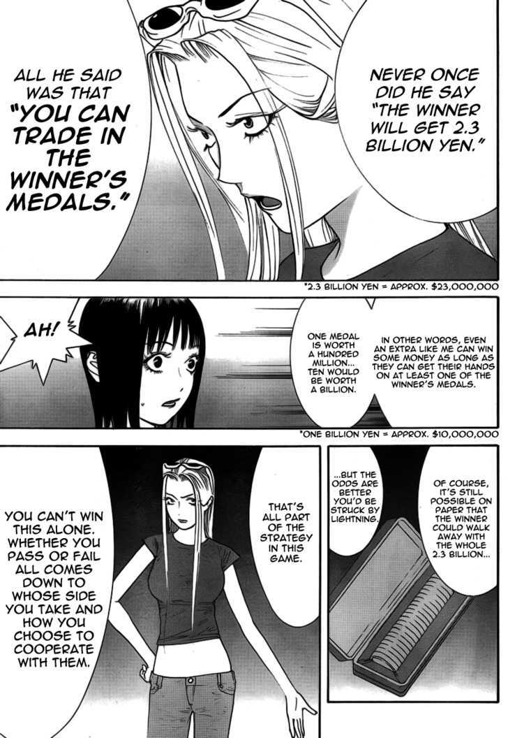 Read Liar Game EN Manga Online