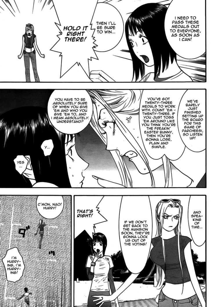 Read Liar Game EN Manga Online