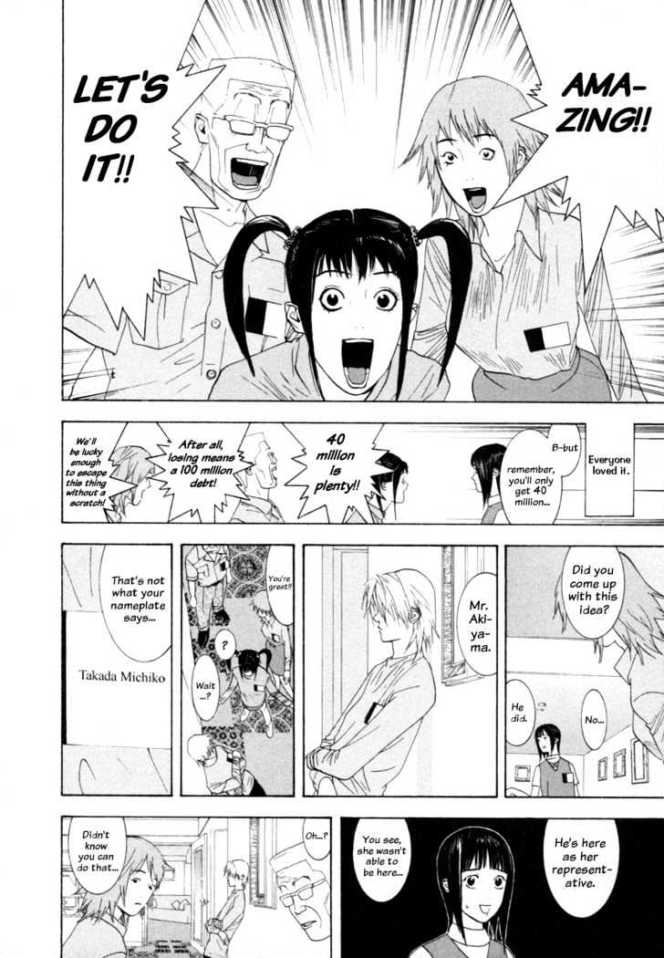 Read Liar Game EN Manga Online