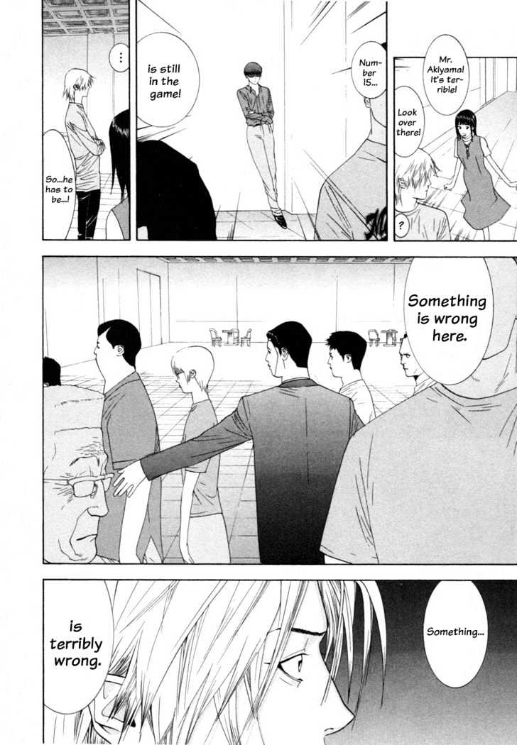 Read Liar Game EN Manga Online