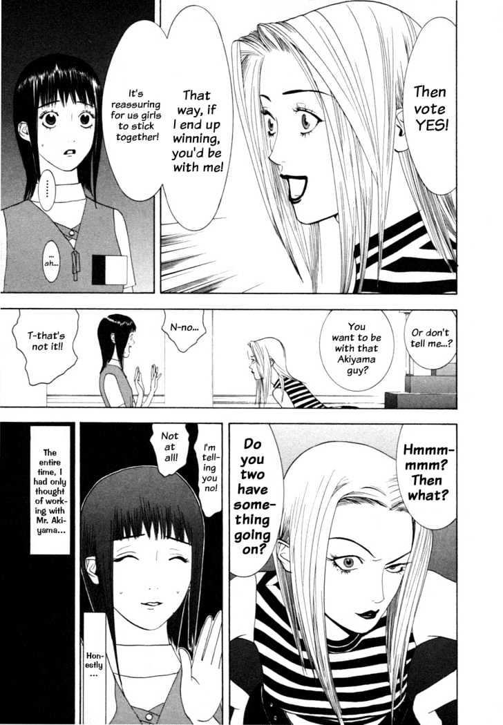 Read Liar Game EN Manga Online