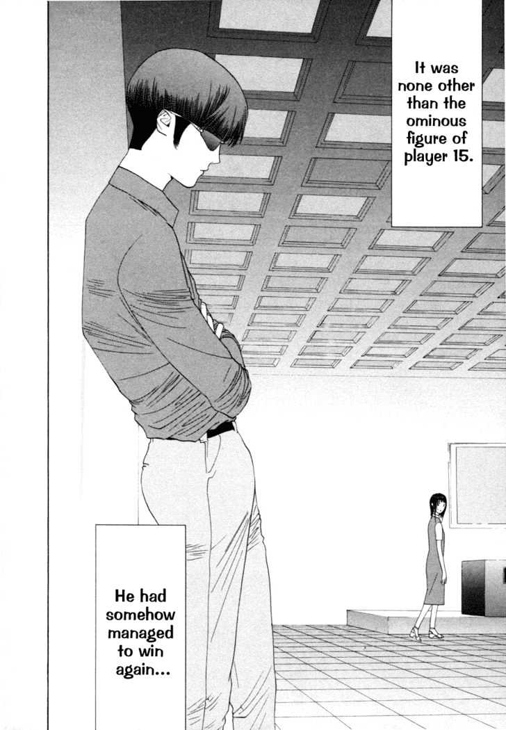 Read Liar Game EN Manga Online