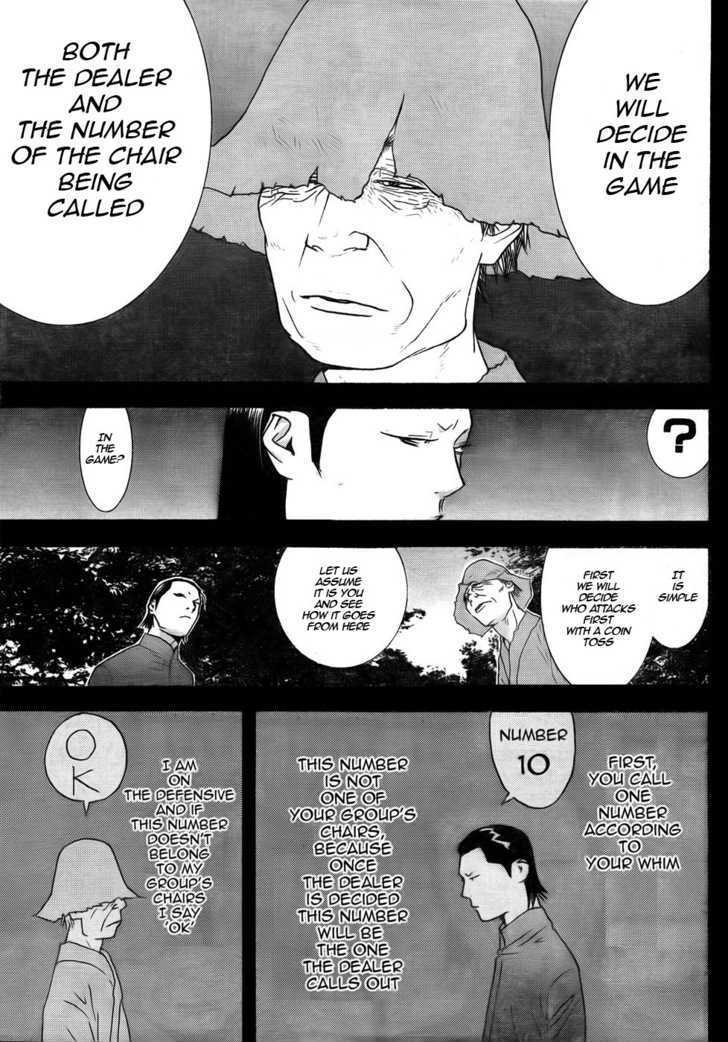Read Liar Game EN Manga Online