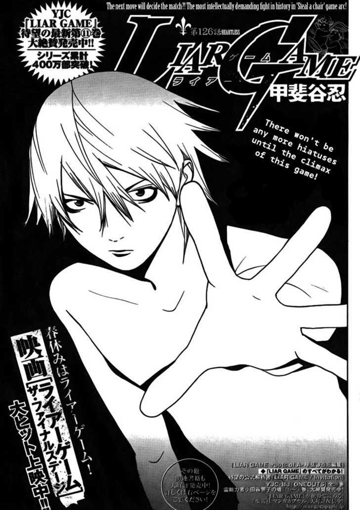 Read Liar Game EN Manga Online
