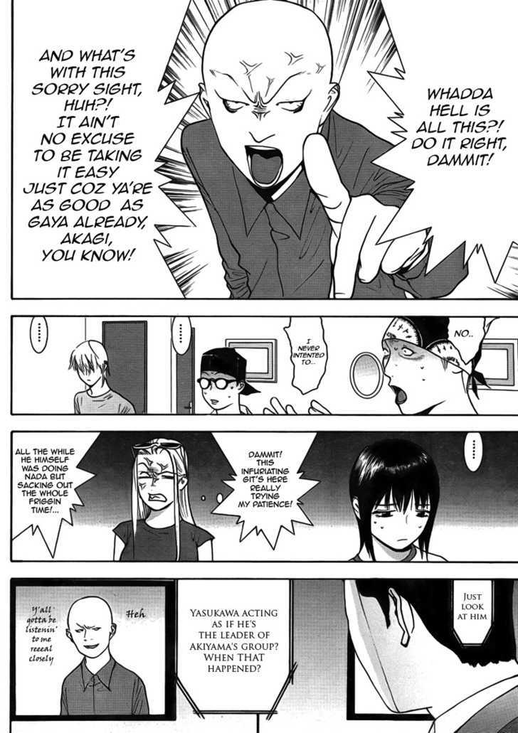 Read Liar Game EN Manga Online