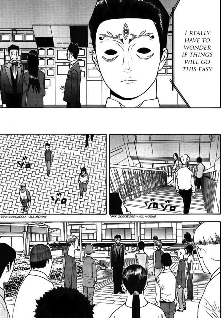 Read Liar Game EN Manga Online