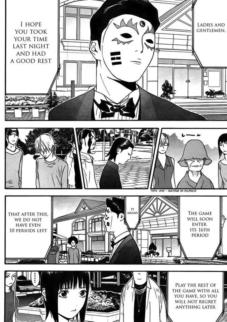Read Liar Game EN Manga Online