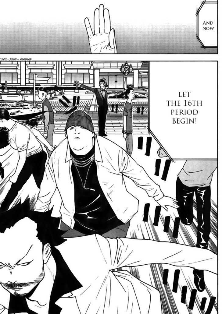 Read Liar Game EN Manga Online