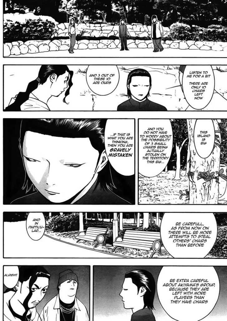 Read Liar Game EN Manga Online