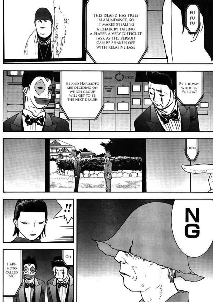 Read Liar Game EN Manga Online