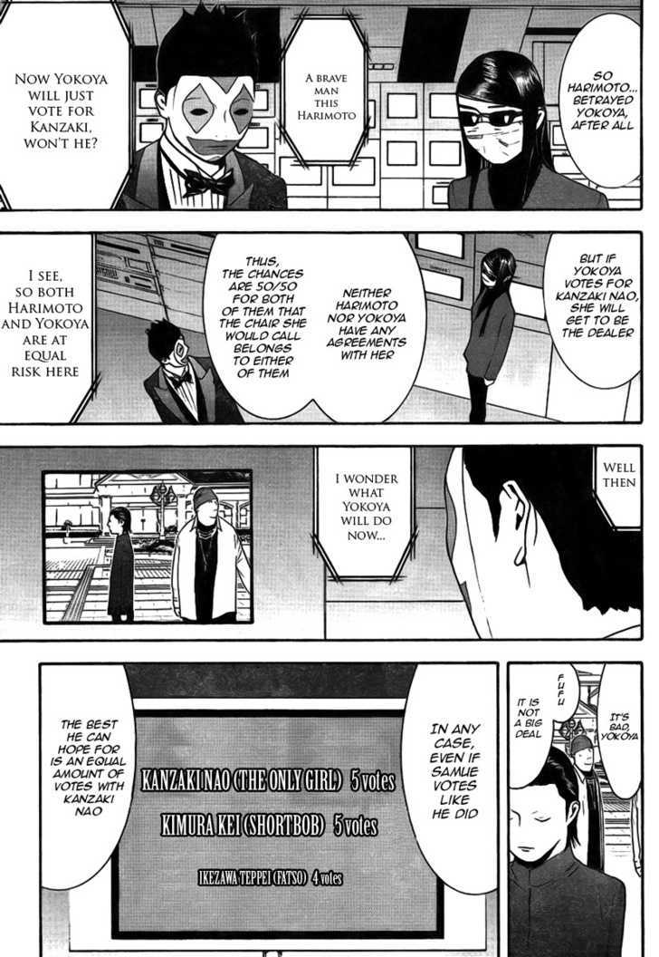 Read Liar Game EN Manga Online
