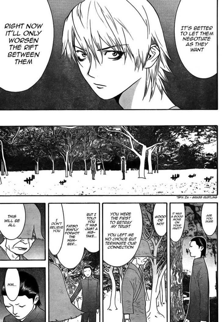 Read Liar Game EN Manga Online