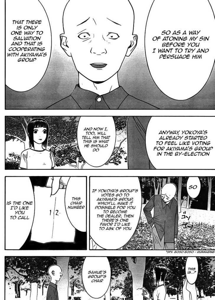 Read Liar Game EN Manga Online