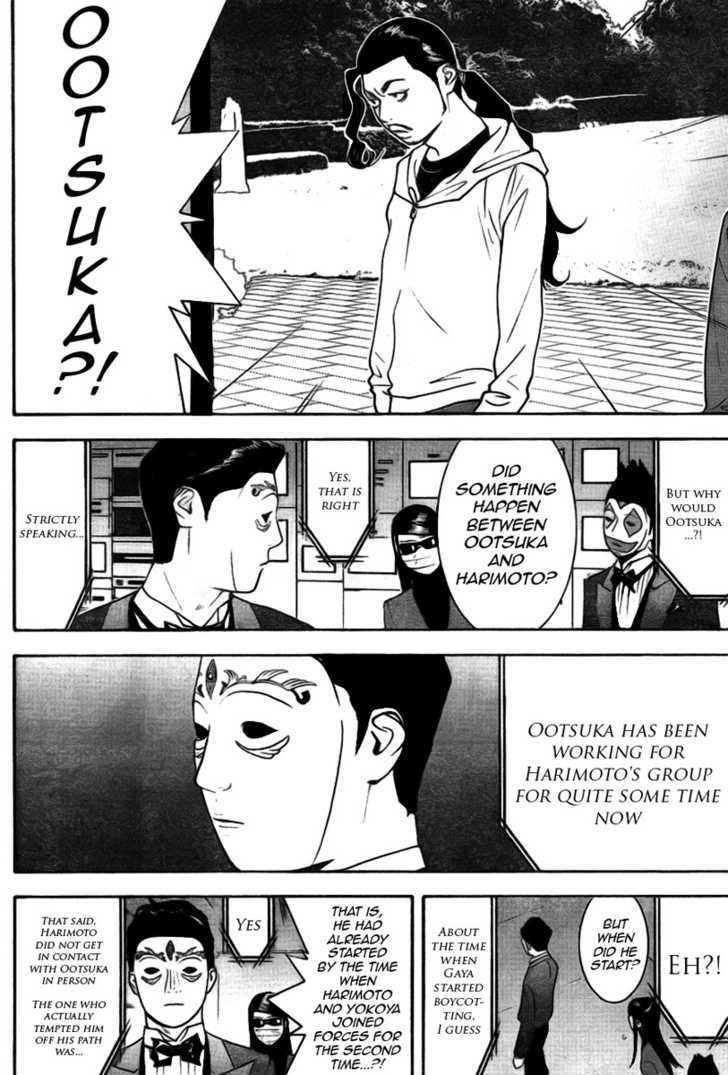 Read Liar Game EN Manga Online