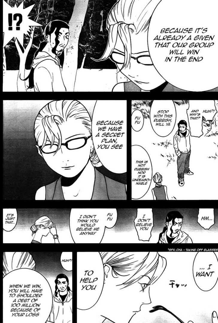Read Liar Game EN Manga Online