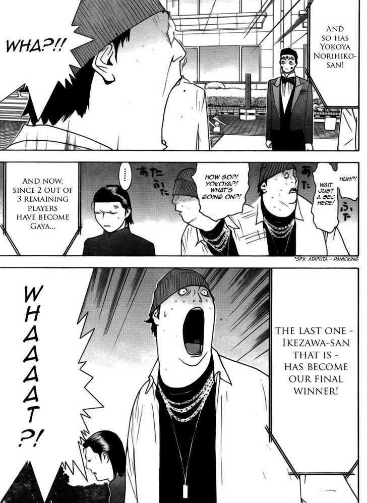 Read Liar Game EN Manga Online