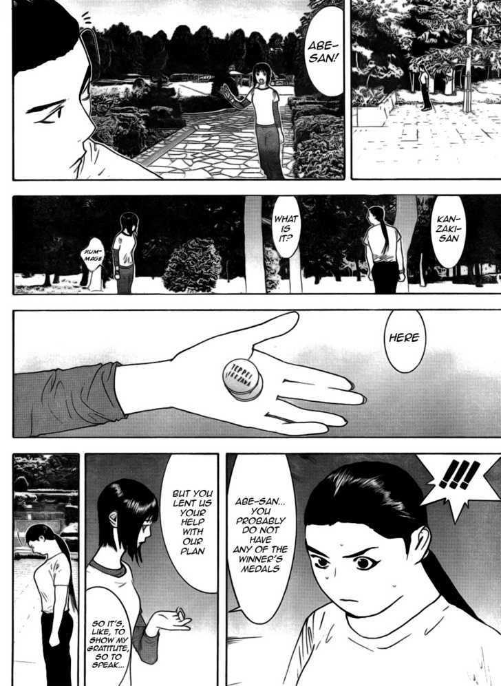 Read Liar Game EN Manga Online