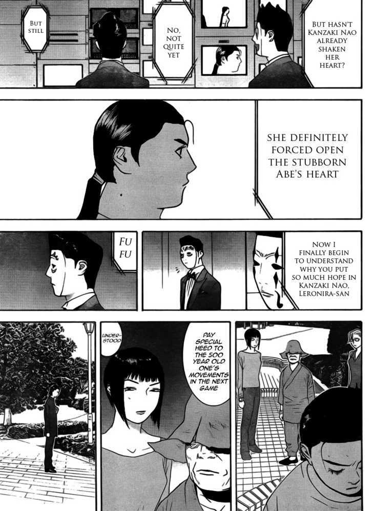 Read Liar Game EN Manga Online