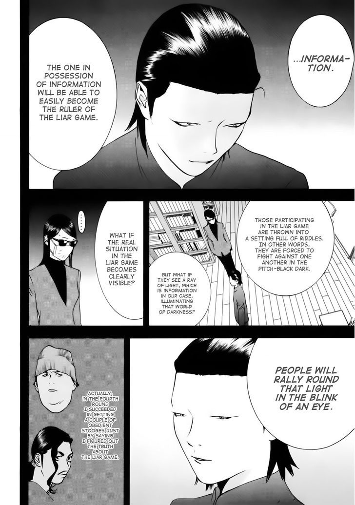 Read Liar Game EN Manga Online