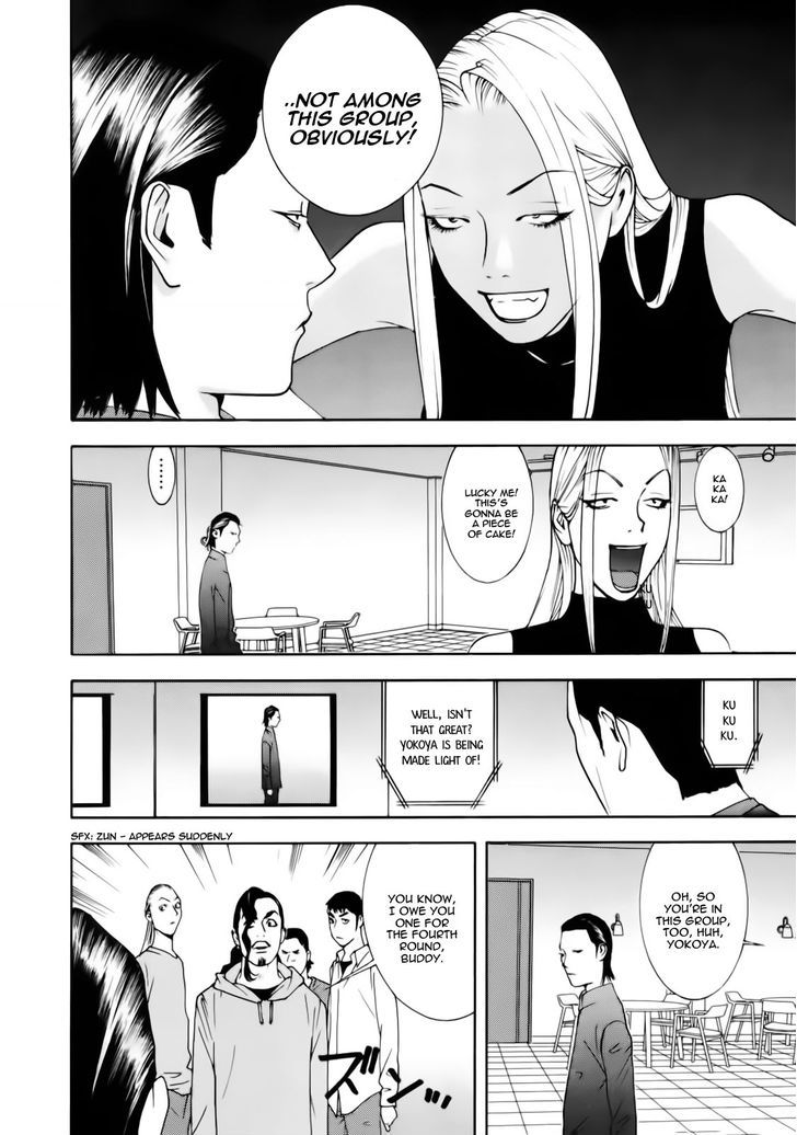 Read Liar Game EN Manga Online