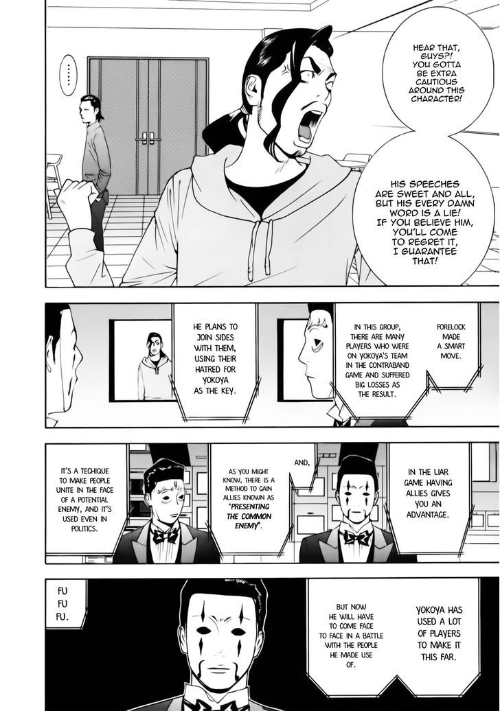 Read Liar Game EN Manga Online