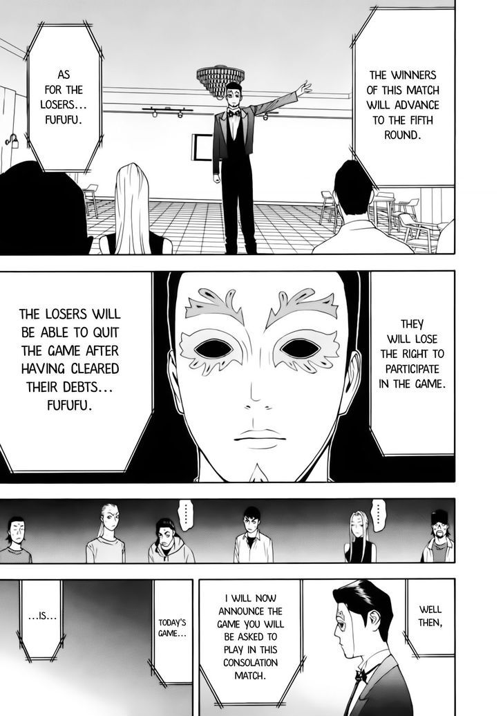 Read Liar Game EN Manga Online