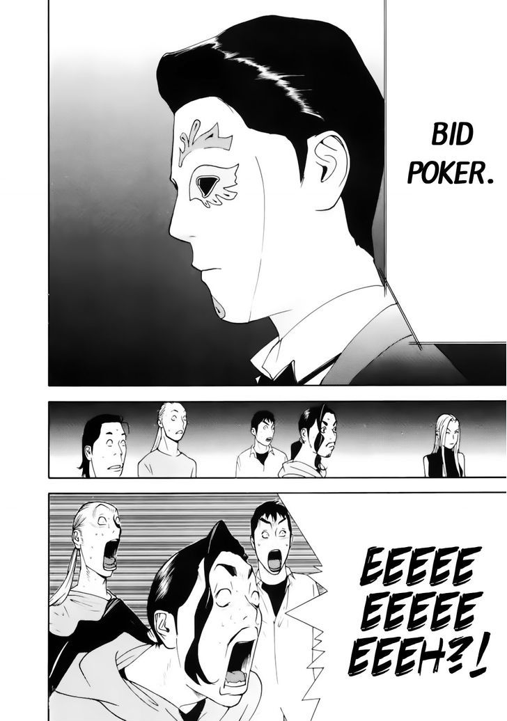 Read Liar Game EN Manga Online