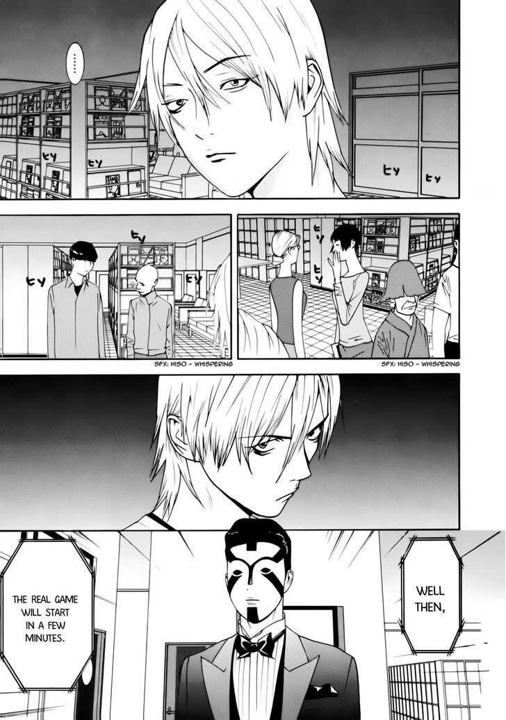 Read Liar Game EN Manga Online