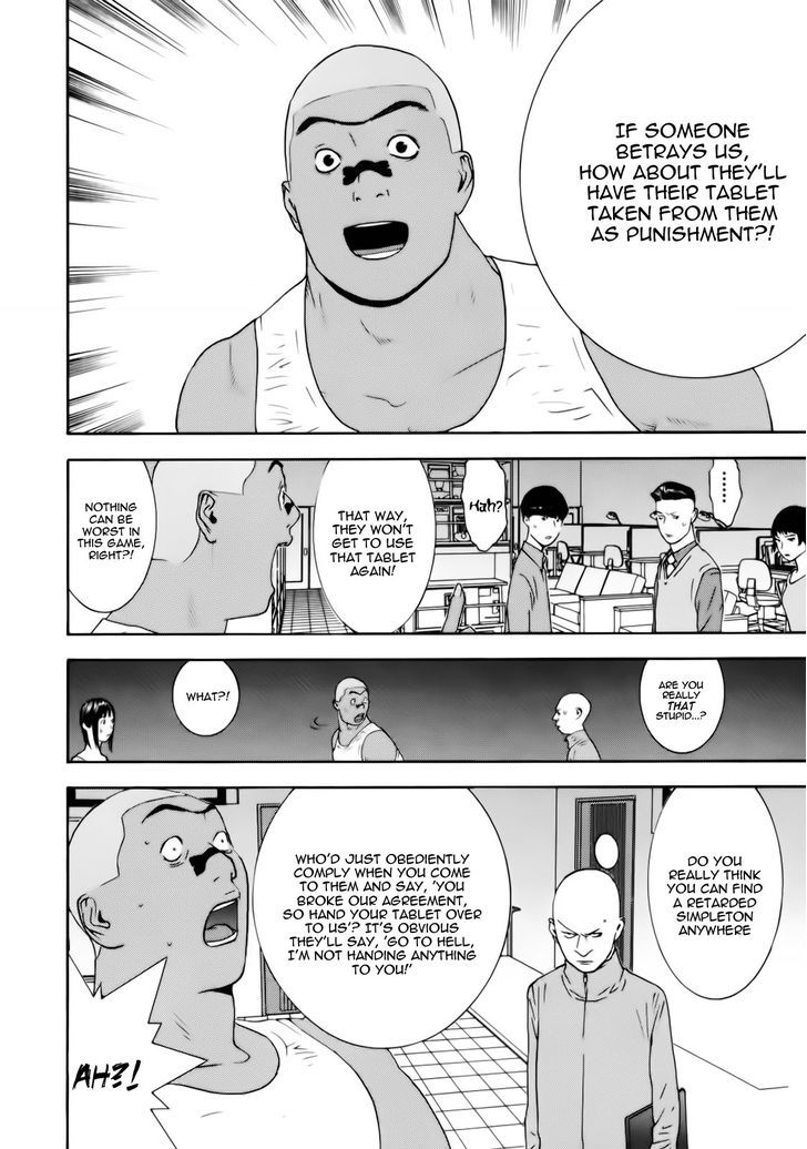 Read Liar Game EN Manga Online