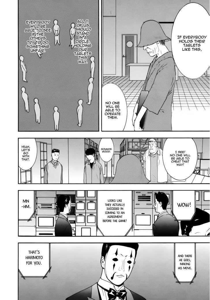 Read Liar Game EN Manga Online