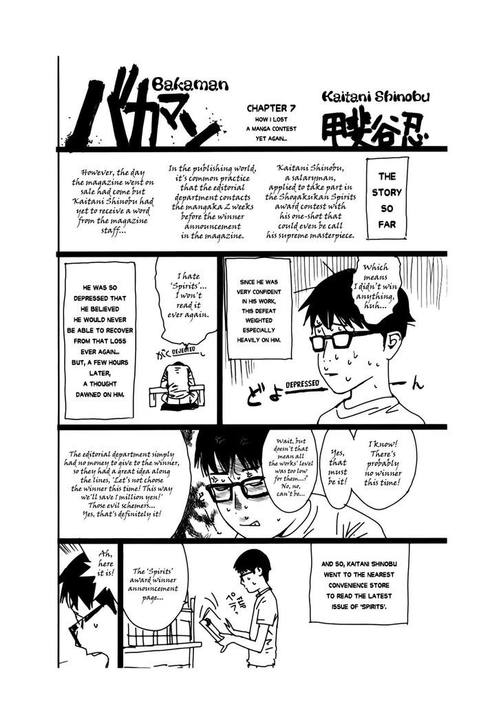 Read Liar Game EN Manga Online