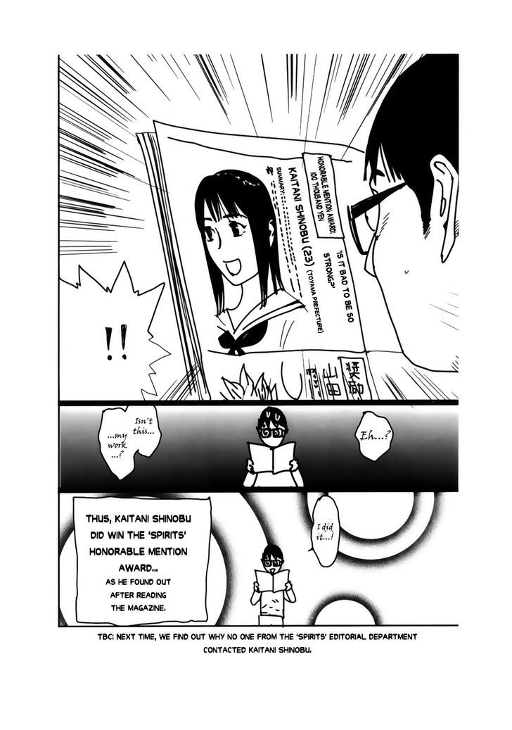 Read Liar Game EN Manga Online