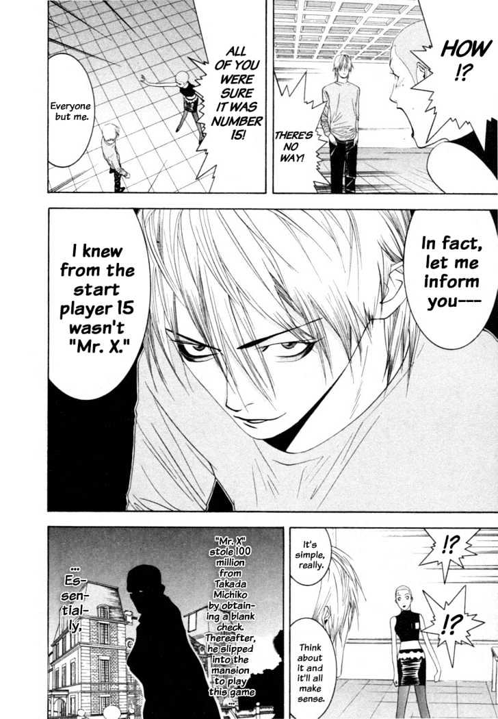 Read Liar Game EN Manga Online
