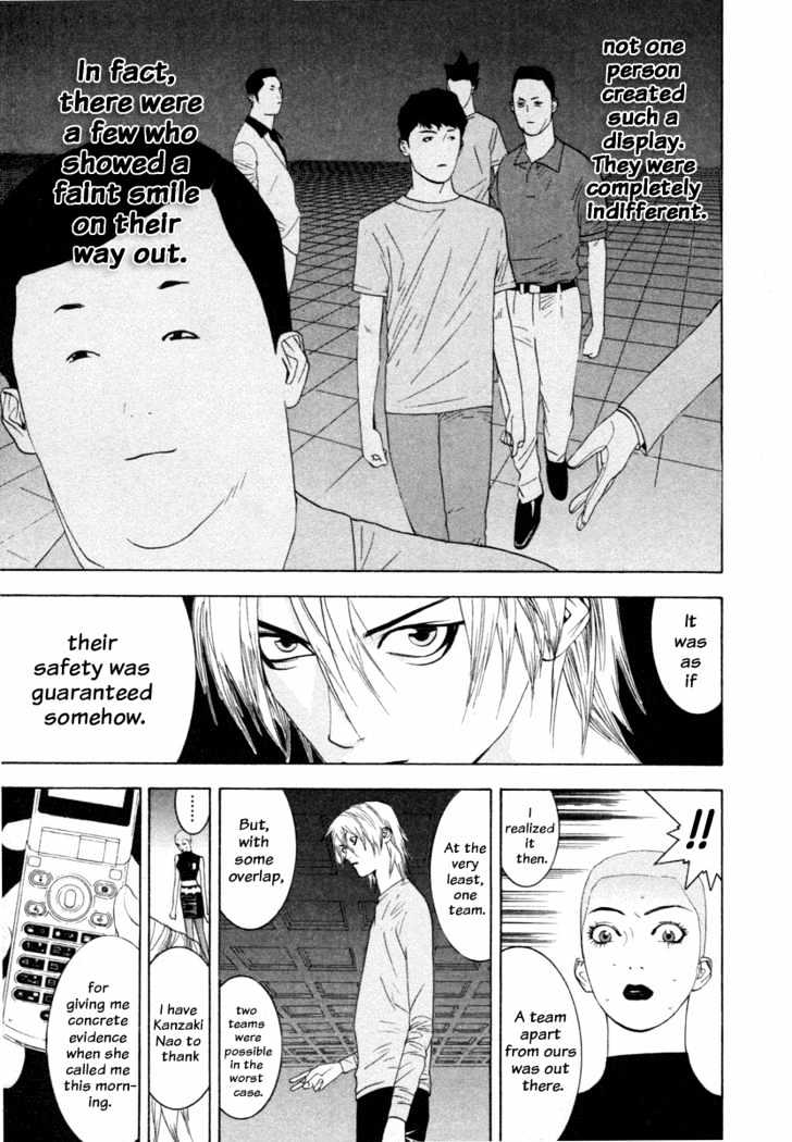 Read Liar Game EN Manga Online