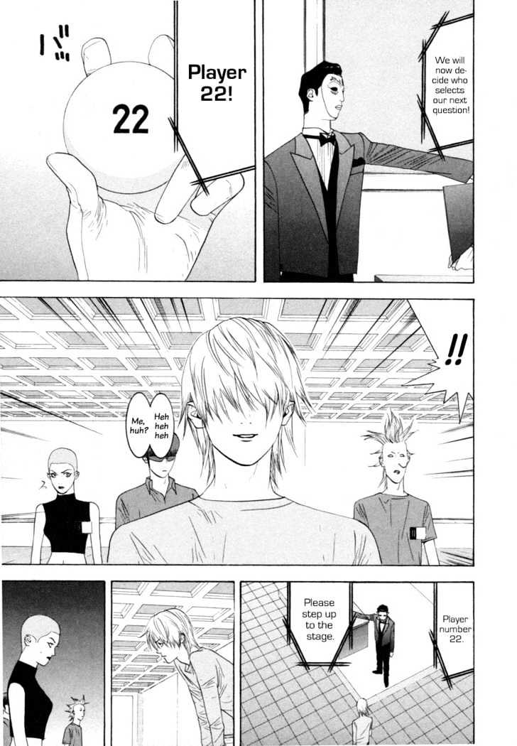 Read Liar Game EN Manga Online
